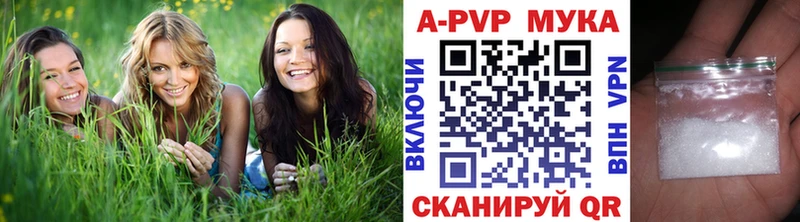 Купить Марихуана  МЕТАДОН  ГАШИШ  Мефедрон  СК  Усть-Катав