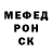 КЕТАМИН VHQ Lock Pro