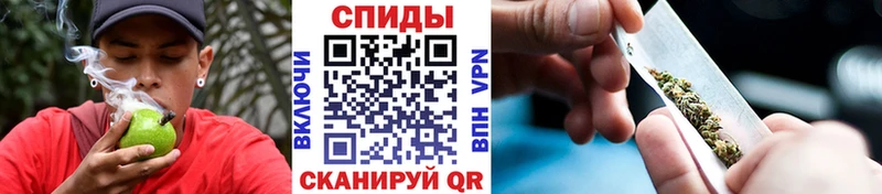 Купить  Усть-Катав  Бутират бутандиол 