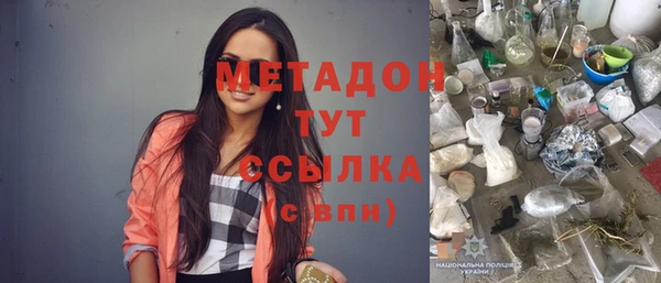 ешки Вязники