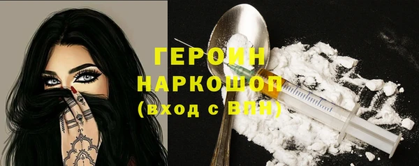 ешки Вязники