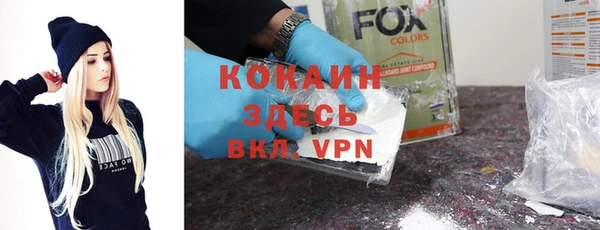 ешки Вязники