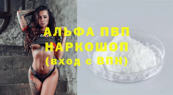 ешки Вязники