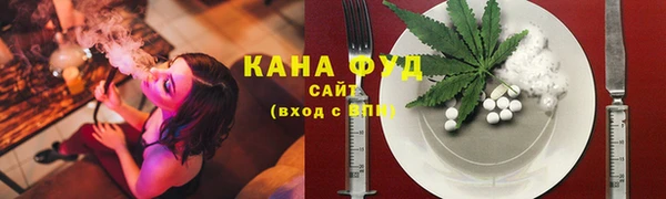 ешки Вязники