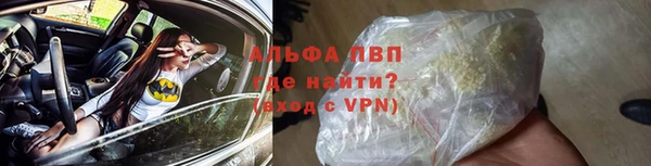 ешки Вязники