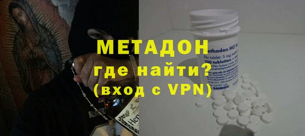ешки Вязники