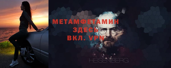 ешки Вязники