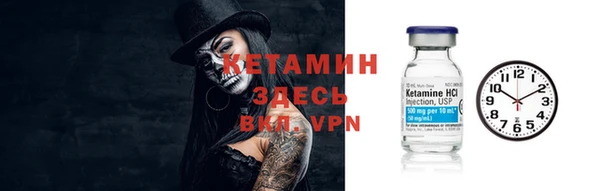 ешки Вязники