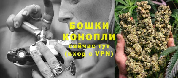 амфетамин Вяземский