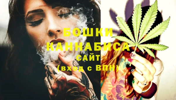 амфетамин Вяземский