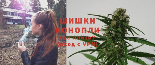 соль курить ск Вязьма