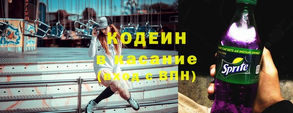 соль курить ск Вязьма