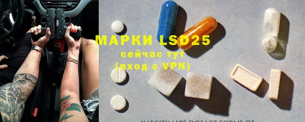 ешки Вязники