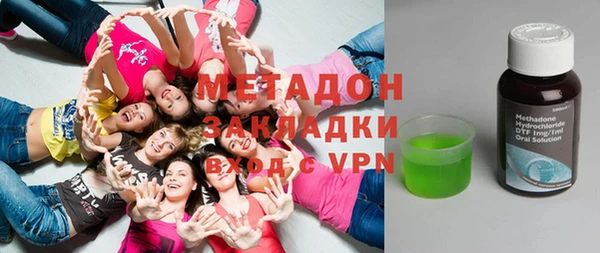 ешки Вязники