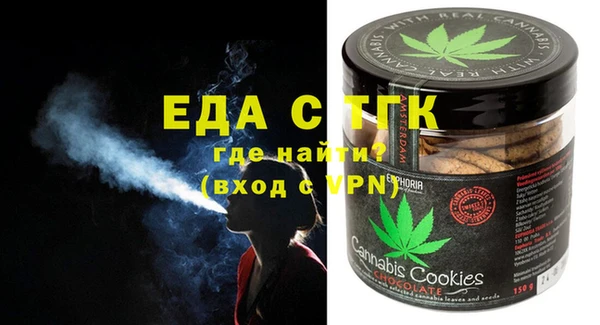 ешки Вязники