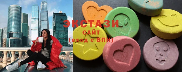 ешки Вязники