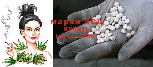ешки Вязники